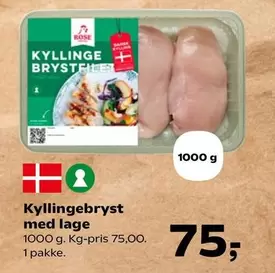 Rose - Kyllingebryst med lage