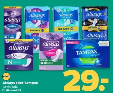 Bio - Always eller Tampax