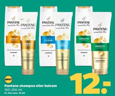 Shampoo Eller Balsam