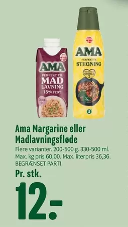 Omega - Margarine eller Madlavningsfløde