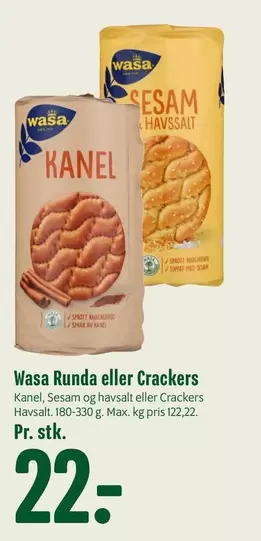 Runda eller Crackers