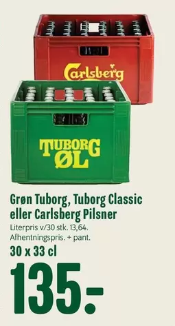 Carlsberg - Grøn Tuborg, Tuborg Classic eller  Pilsner