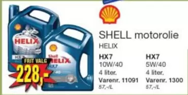 Shell - HX7