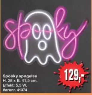 Spooky spogelse