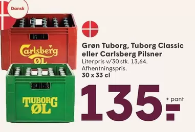 Carlsberg - Tuborg, Tuborg Classic eller  Pilsner