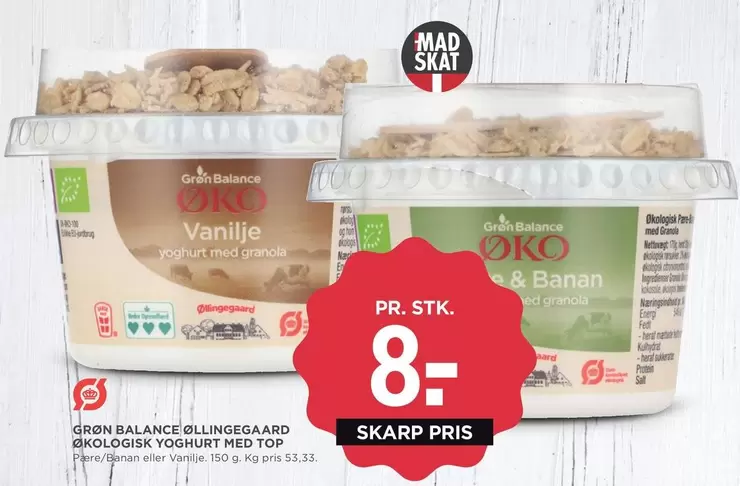 Granola - ØLLINGEGAARD ØKOLOGISK YOGHURT MED TOP