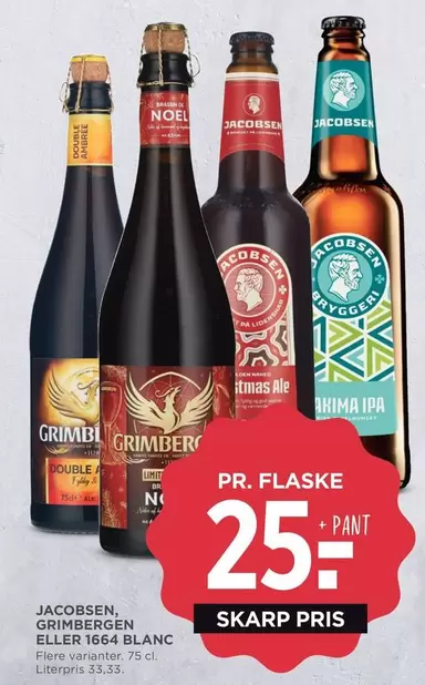 Grimbergen - GRIMBERGEN ELLER 1664 BLANC