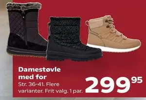Damestøvle med for