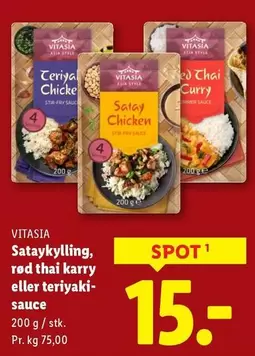 Sataykylling, rød thai karry eller teriyaki- sauce