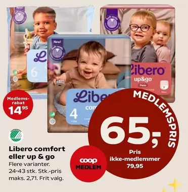 comfort eller up & go