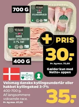 danske kyllingeunderlår eller hakket kyllingekød 3-7%