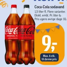 Coca Cola - Sodavand