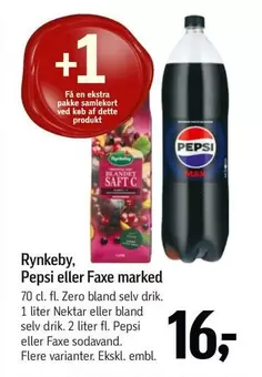 Pepsi - eller Faxe marked