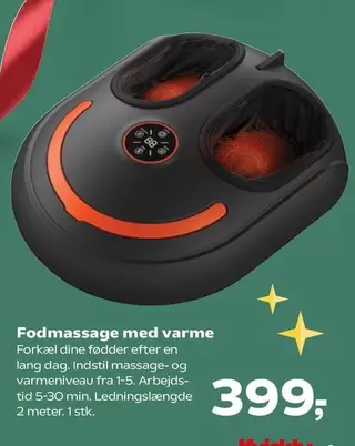 Dine - Fodmassage med varme