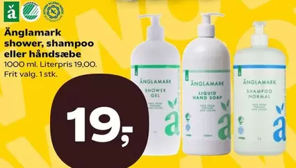 shower, shampoo eller håndsæbe