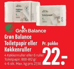 Toiletpapir eller Køkkenruller