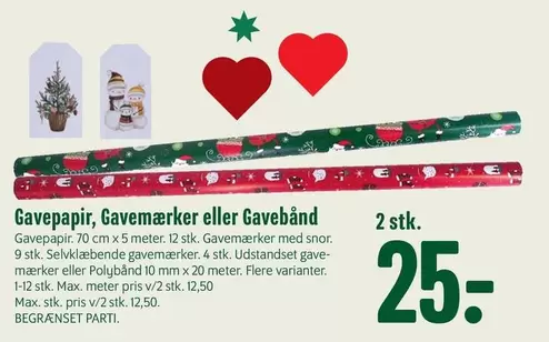 Gavepapir, Gavemærker eller Gavebånd