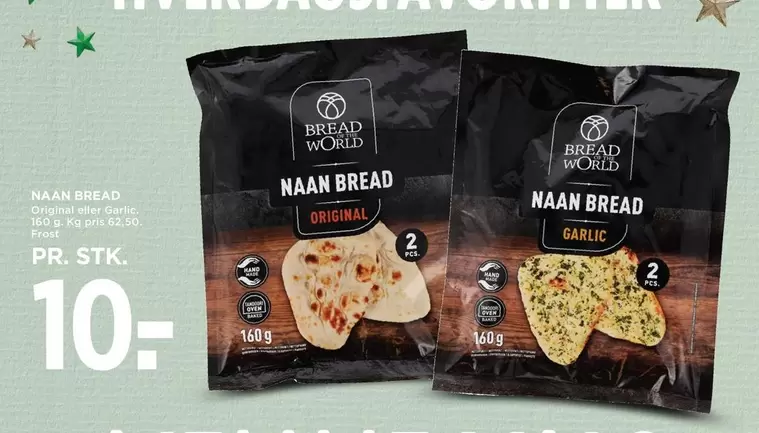 NAAN BREAD