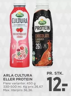 Arla - CULTURA ELLER PROTEIN