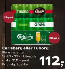 Carlsberg -  eller Tuborg