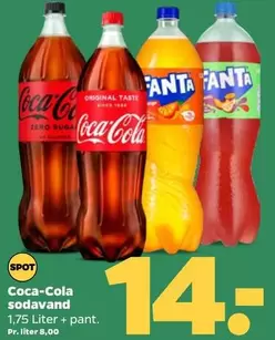 Coca Cola - Sodavand