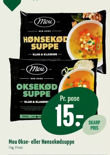 Den - Okse- eller Hønsekødsuppe