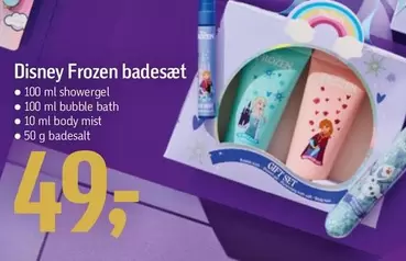 Frozen -  badesæt