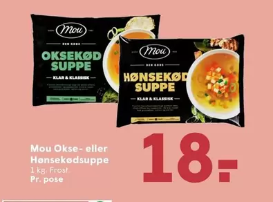 Den - Okse- eller Hønsekødsuppe