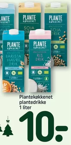 Plantedrikke