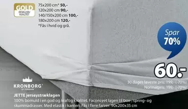 JETTE jerseystræklagen