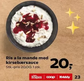 Ris a la mande med kirsebærsauce