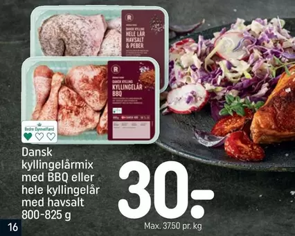 kyllingelårmix med BBQ eller hele kyllingelår med havsalt