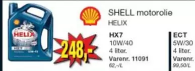 Shell - HX7