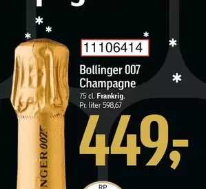 007 Champagne