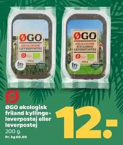 økologisk friland kyllinge-leverpostej eller leverpostej