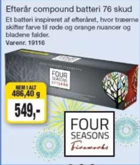 Orange - Efterår compound batteri 76 skud