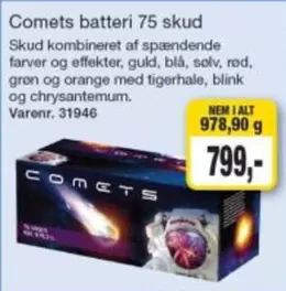 Orange - batteri 75 skud