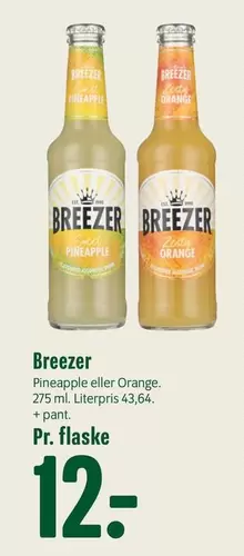 Orange - Pineapple eller