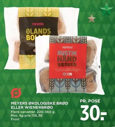 ØKOLOGISKE BRØD ELLER WIENERBRØD