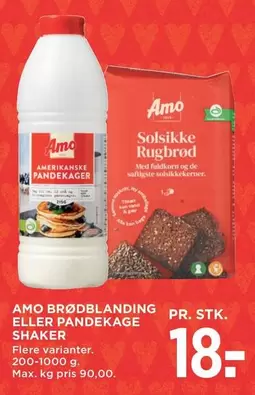 BRØDBLANDING ELLER PANDEKAGE SHAKER