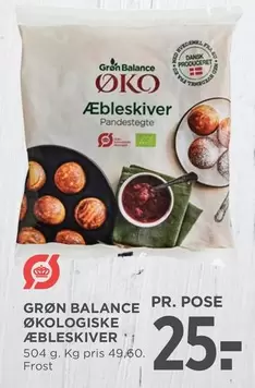 ØKOLOGISKE ÆBLESKIVER