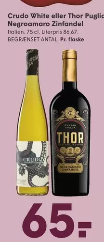 Zinfandel - White eller Negroamaro