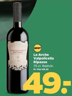 Valpolicella Ripasso