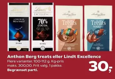 treats eller Excellence