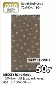 Mickey Mouse - MICKEY håndklæde