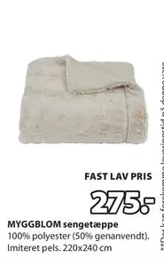 MYGGBLOM sengetæppe