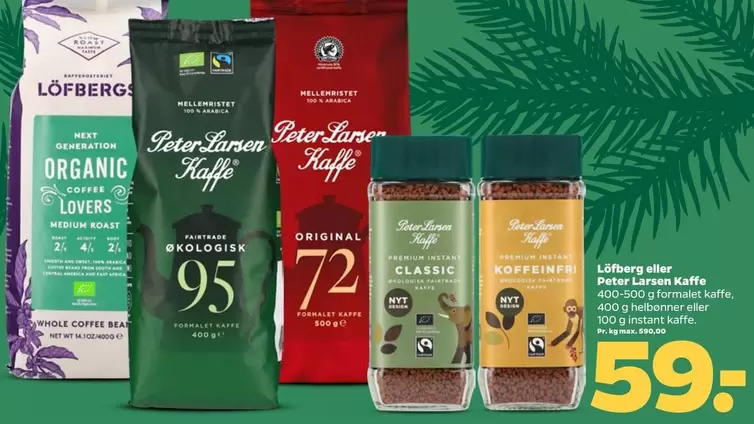 Peter Larsen Kaffe