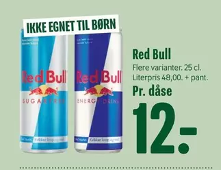 Red - Energi Drik