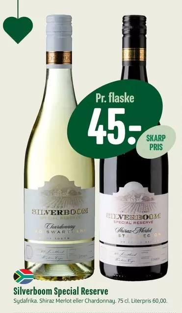 Cap - Special Reserve