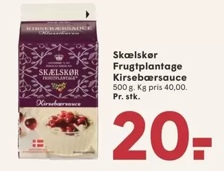 Frugtplantage Kirsebærsauce